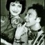 Rinne Groff & Robert Alexander Owens