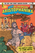 ARISTOPHANIC LAB